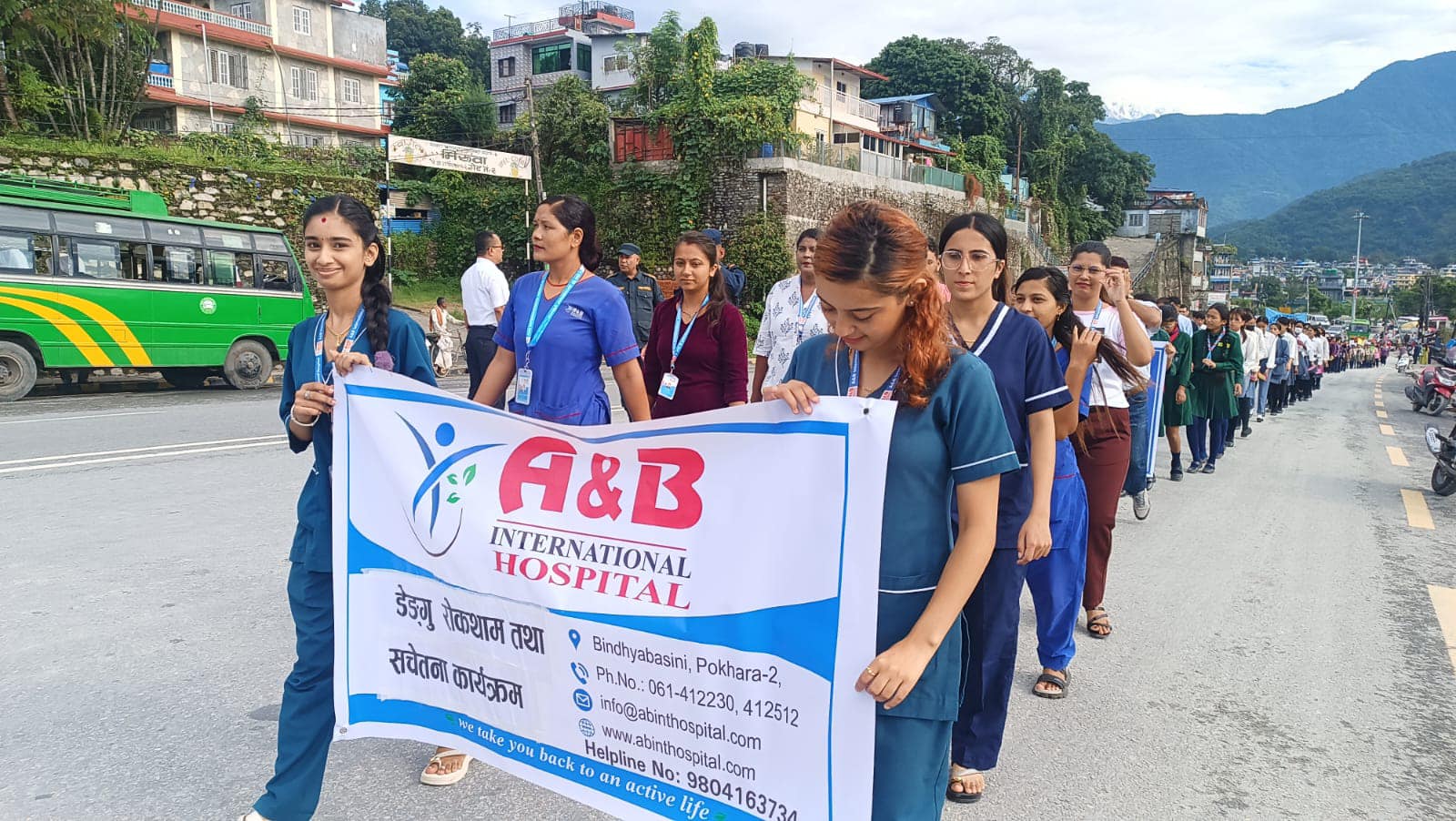 A&B International Hospital, Pokhara